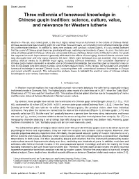 Three Millennia of Tonewood Knowledge in Chinese Guqin Tradition: Science, Culture, Value, and Relevance for Western Lutherie