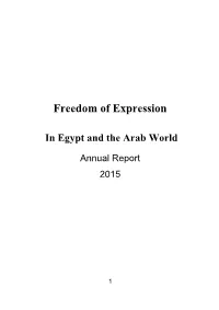 Freedom of Expression