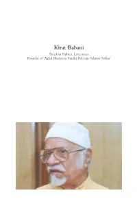 Global Sindhis Interview FINAL 01.Cdr