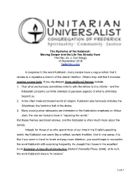 Kabbalah: Moving Deeper Into the Life You Already Have the Rev