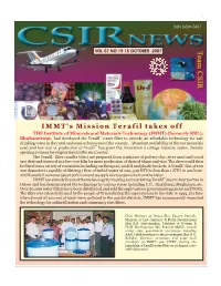 15 OCTOBER 2007 301 R&D Highlights