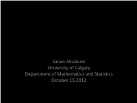 Elastic Wave Equation