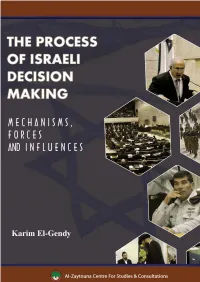 Israeli Decision Making.Pdf