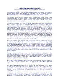 Pashupatinath Temple Notes