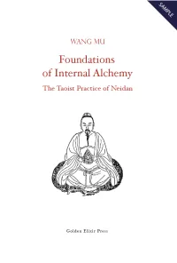 Wang Mu, Foundations of Internal Alchemy (Sample)