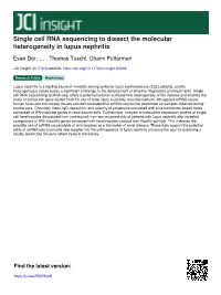 Single Cell RNA Sequencing to Dissect the Molecular Heterogeneity in Lupus Nephritis