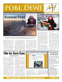 Everest First