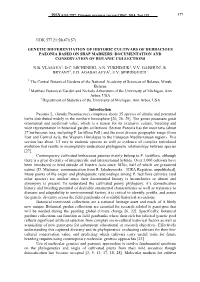 Genetic Differentiation of Historic Cultivars of Herbacious Paeonia Based on Srap Markers: Documentation and Conservation of Botanic Collections
