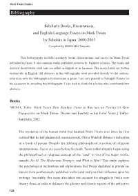 Bibliography