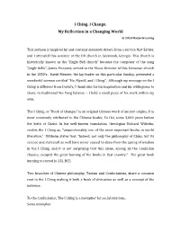 I Ching. I Change. My Reflection in a Changing World