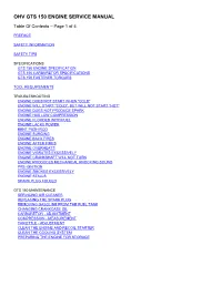 Ohv Gts 150 Engine Service Manual