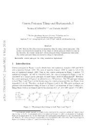 Convex Pentagon Tilings and Heptiamonds, I