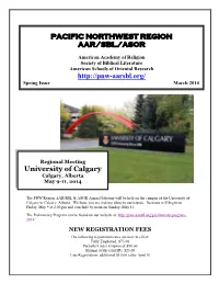 Spring 2014 Newsletter