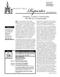 0803 Reporter