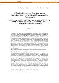 A Study of Language Teaching from a Sociolinguistic Perspective of Communicative Competence