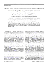 Photon Polarization in Nonlinear Breit-Wheeler Pair Production and $\Gamma$ Polarimetry