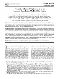 Protective Effects of Topiroxostat on an Ischemia-Reperfusion Model of Rat Hearts
