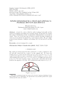 Arbeloi Determined by a Chord and Solutions to Problems 2017-3-8 and 2019-3-4