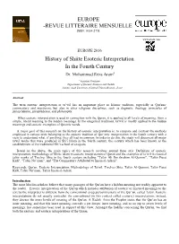 History of Shiite Esoteric Interpretation in the Fourth Century Dr