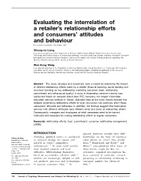 Evaluating the Interrelation of a Retailer's Relationship Efforts And