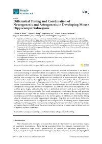 Differential Timing and Coordination of Neurogenesis and Astrogenesis