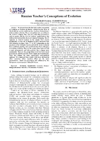 Russian Teacher's Conceptions of Evolution