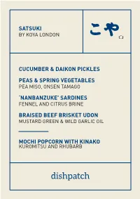 Satsuki Cucumber & Daikon Pickles Peas & Spring