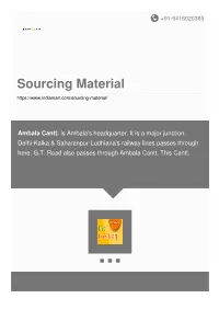 Sourcing Material