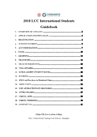2018 International Student Handbook.Pdf