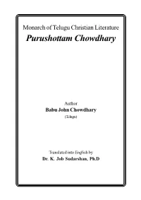 Chowdary Final.Pmd