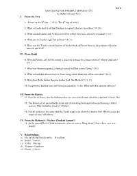 QUESTIONS for PARSHAT SHEMINI 5775 by Rabbi Edward Davis I