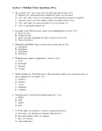 Section A: Multiple Choice Questions (30%)
