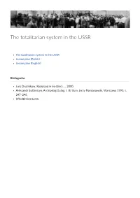 The Totalitarian System in the USSR