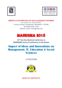 Manegma 2018