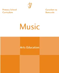 Music Curriculum Introduction