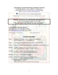 Weekly Schedule