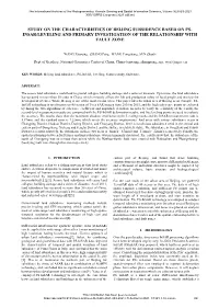Study on the Characteristics of Beijing Subsidence Based on Ps- Insar/Leveling and Primary Investigation of the Relationship with Fault Zone