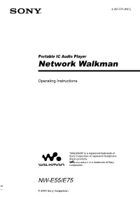 Network Walkman