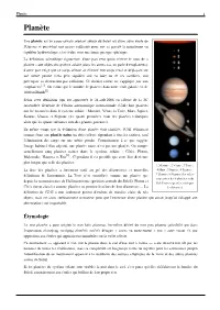 Planète 1 Planète