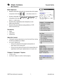 Teacher Notes Math Nspired