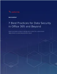 7 Best Practices for Data Security in Office 365 and Beyond