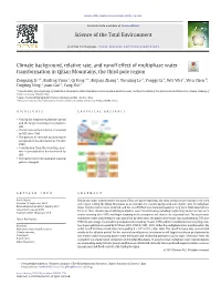 Climate Background, Relative Rate, and Runoff Effect of Multiphase Water Transformation in Qilian Mountains, the Third Pole Region