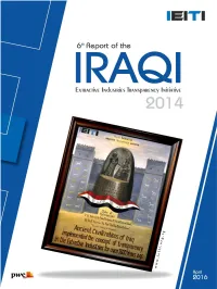 (IEITI) Oil Export, Local Consumption and Field Development Report 2014