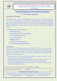 Training Program on Cyber Security Essentials