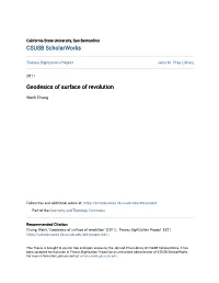Geodesics of Surface of Revolution