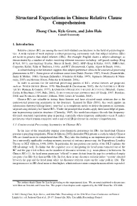 Structural Expectations in Chinese Relative Clause Comprehension