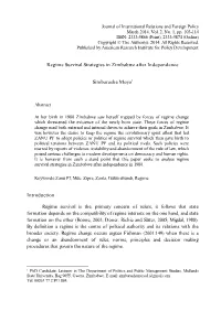 Full Text (PDF)