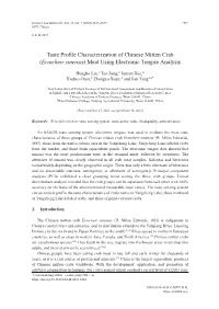 Eriocheir Sinensis) Meat Using Electronic Tongue Analysis
