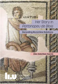 Her Story in Partonopeu De Blois Rereading Byzantine Relations