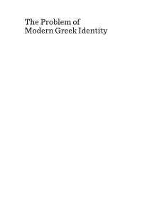 The Problem of Modern Greek Identity